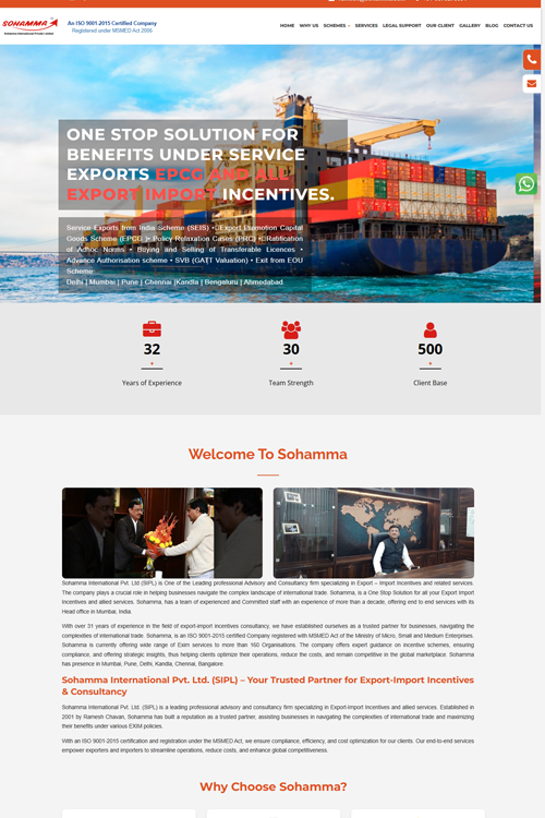 best import export website design in jalpaiguri