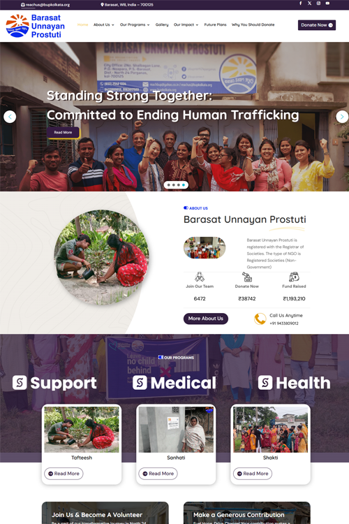 low cost ngo web design in karnal