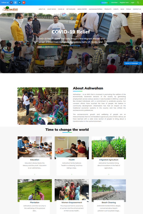 low cost ngo web design in kolkata